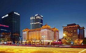 Xi'An Dajing Castle Hotel Bell Tower & Yongning Gate